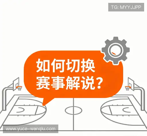 解答快线